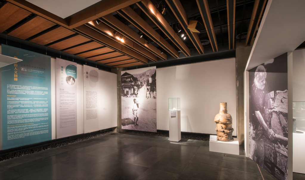 2018 Taiwan Ceramics Biennale entrance