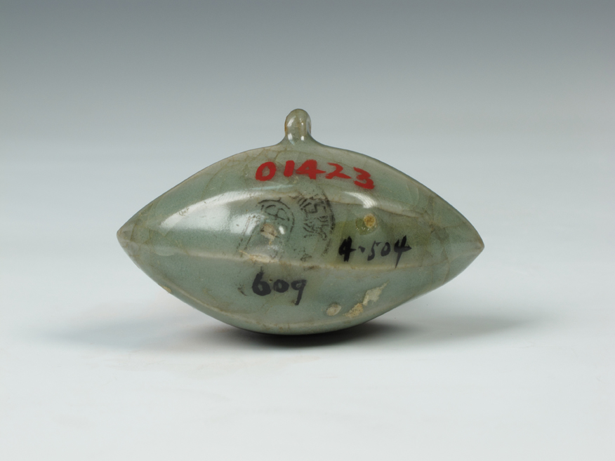 Longquan Celadon Bird-Feeder Jars