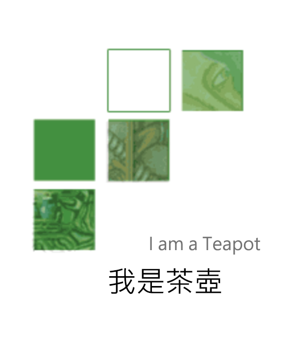 I am a Teapot