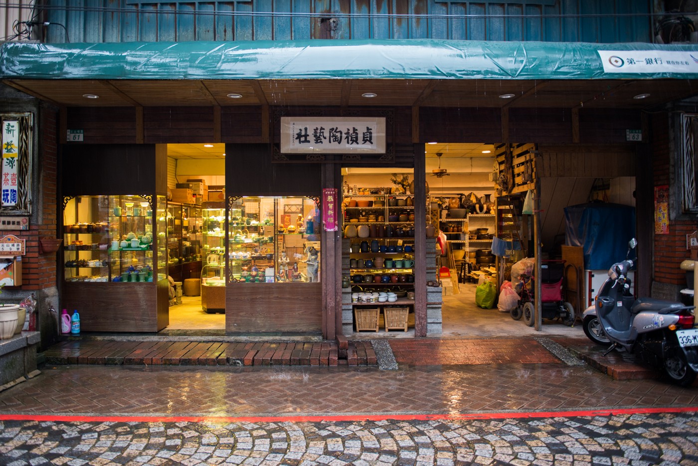 The Digital Museum of Taiwan Ceramics--