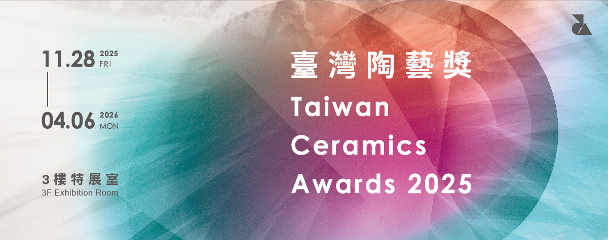 陶博官網-1200_475-01