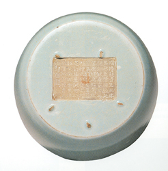 圖2-3：青瓷紙槌瓶（北宋．汝窯），高20.5公分，臺北故宮博物院收藏